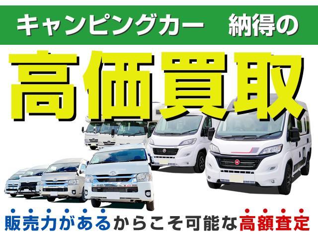 デュカト ハイマー製エアーズロック　ツインサブバッテリー　１５００Ｗインバーター　１２ＶＤＣクーラー　カセットトイレ　燃料式ＦＦヒーター　ＡＣガスボイラー　シャワー　ＤＣ冷蔵庫　電子レンジ　サイドオーニング　ポップアップルーフ（14枚目）