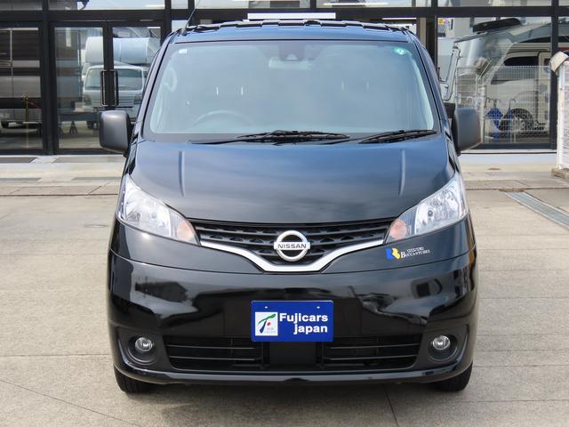 ＮＶ２００バネットバン 　キャンピングカー　リンエイ製　コンパクトバカンチェス　ＦＦヒーター　シングルサブバッテリー　２０００Ｗインバーター　電子レンジ　ＴＶ　ソーラーパネル　ＤＣ冷蔵庫　走行充電　外部充電　ドライブレコーダー（2枚目）