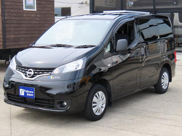 ＮＶ２００バネットバン 　キャンピングカー　リンエイ製　コンパクトバカンチェス　ＦＦヒーター　シングルサブバッテリー　２０００Ｗインバーター　電子レンジ　ＴＶ　ソーラーパネル　ＤＣ冷蔵庫　走行充電　外部充電　ドライブレコーダー（7枚目）