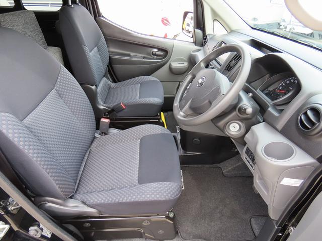 ＮＶ２００バネットバン 　キャンピングカー　リンエイ製　コンパクトバカンチェス　ＦＦヒーター　シングルサブバッテリー　２０００Ｗインバーター　電子レンジ　ＴＶ　ソーラーパネル　ＤＣ冷蔵庫　走行充電　外部充電　ドライブレコーダー（45枚目）