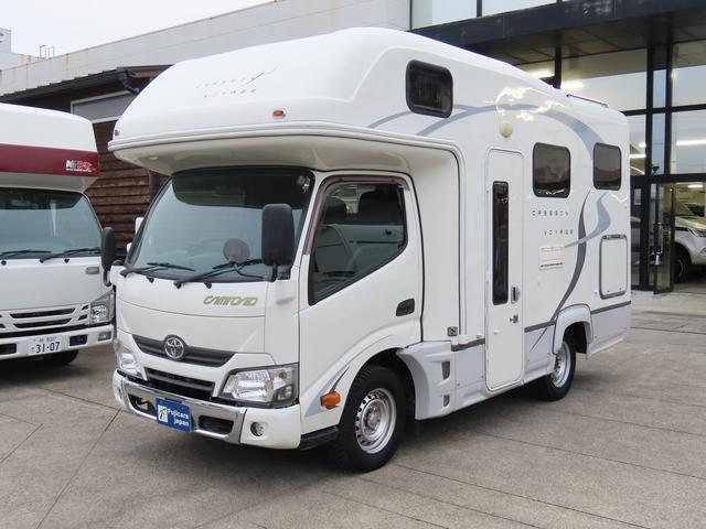 カムロード  キャンピングカー ナッツRV製 クレソンボヤージュX FFヒーター マックスファン 60LDC冷蔵庫 給排水ポリタンク シンク 走行充電 外部充電器 キーレス ACコンセント ツインサブバッテリー(4枚目)