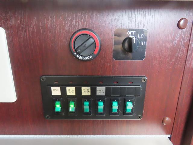 カムロード  キャンピングカー ナッツRV製 クレソンボヤージュX FFヒーター マックスファン 60LDC冷蔵庫 給排水ポリタンク シンク 走行充電 外部充電器 キーレス ACコンセント ツインサブバッテリー(30枚目)