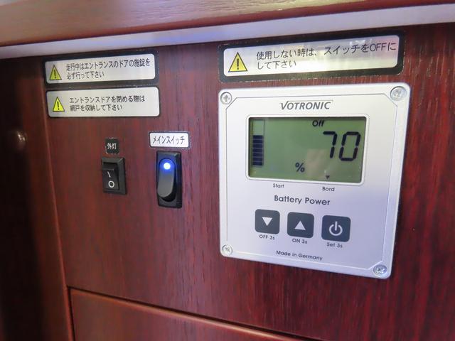 カムロード  キャンピングカー ナッツRV製 クレソンボヤージュX FFヒーター マックスファン 60LDC冷蔵庫 給排水ポリタンク シンク 走行充電 外部充電器 キーレス ACコンセント ツインサブバッテリー(40枚目)