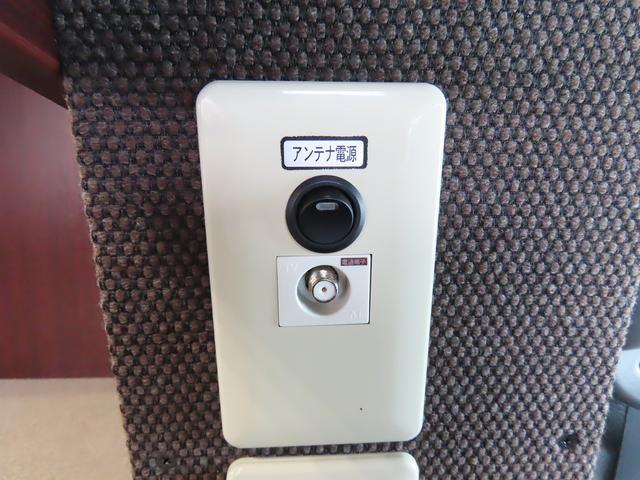 カムロード  キャンピングカー ナッツRV製 クレソンボヤージュX FFヒーター マックスファン 60LDC冷蔵庫 給排水ポリタンク シンク 走行充電 外部充電器 キーレス ACコンセント ツインサブバッテリー(44枚目)