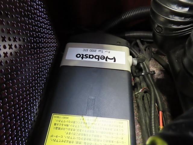 カムロード  キャンピングカー ナッツRV製 クレソンボヤージュX FFヒーター マックスファン 60LDC冷蔵庫 給排水ポリタンク シンク 走行充電 外部充電器 キーレス ACコンセント ツインサブバッテリー(50枚目)