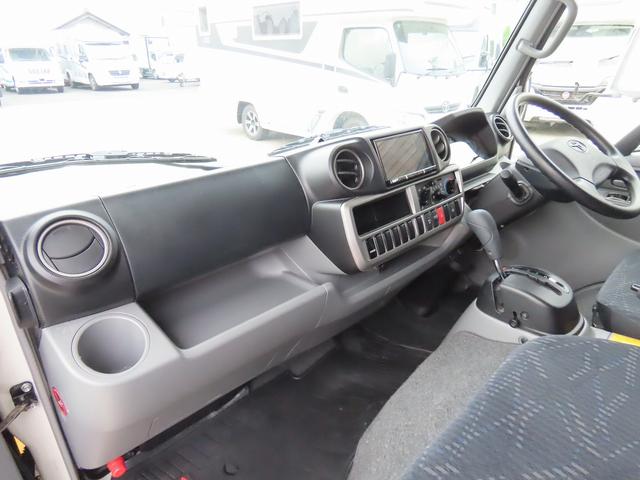 カムロード  キャンピングカー ナッツRV製 クレソンボヤージュX FFヒーター マックスファン 60LDC冷蔵庫 給排水ポリタンク シンク 走行充電 外部充電器 キーレス ACコンセント ツインサブバッテリー(60枚目)