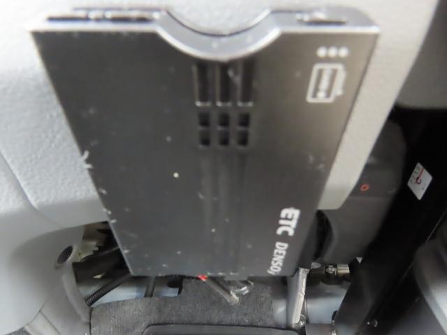 カムロード  キャンピングカー ナッツRV製 クレソンボヤージュX FFヒーター マックスファン 60LDC冷蔵庫 給排水ポリタンク シンク 走行充電 外部充電器 キーレス ACコンセント ツインサブバッテリー(63枚目)