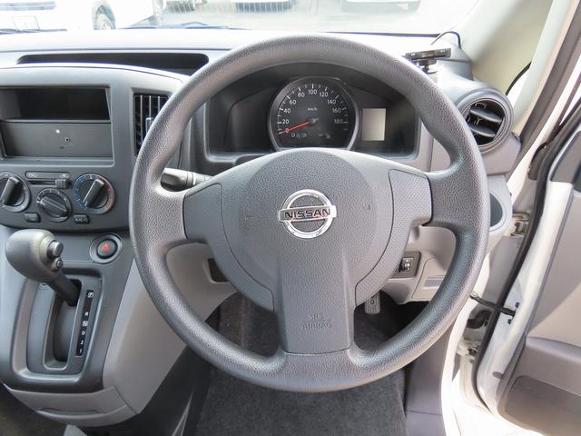 ＮＶ２００バネットバン ＡｔｏＺ　アルファ　キャンピングカー　マックスファン　マルチルーム　１５００Ｗインバーター　走行充電　シンク　シングルサブバッテリー　給排水ポリタンク　テーブル　ＤＣ冷蔵庫　ソーラーパネル　外部電源　サイドオーニング（48枚目）