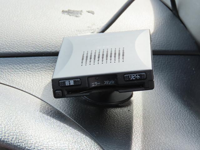 ＮＶ２００バネットバン ＡｔｏＺ　アルファ　キャンピングカー　マックスファン　マルチルーム　１５００Ｗインバーター　走行充電　シンク　シングルサブバッテリー　給排水ポリタンク　テーブル　ＤＣ冷蔵庫　ソーラーパネル　外部電源　サイドオーニング（49枚目）