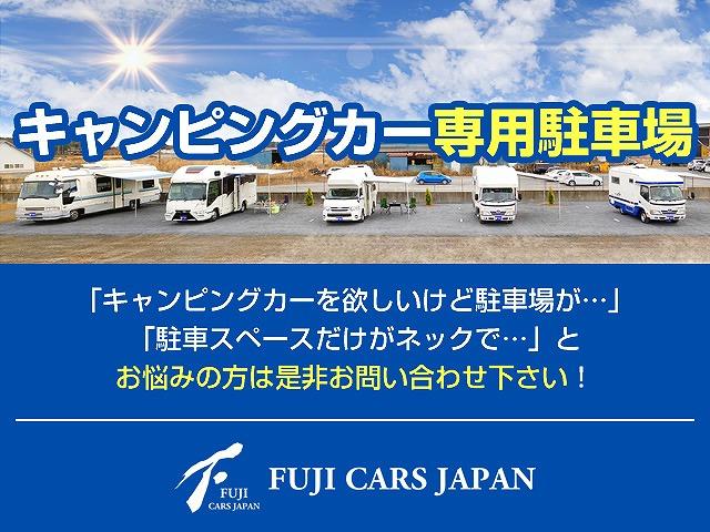 ボンゴトラック ＡｔｏＺ製　アミティ　キャンピングカー　シンク　電子レンジ　１８００Ｗインバータ　シングルサブバッテリー　走行充電　外部充電　給排水ポリタンク　ＤＣ冷蔵庫　マックスファン　アウターシャワー　ＡＣコンセント　エントランス網戸（70枚目）