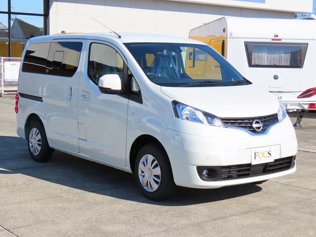NV200バネットワゴン 新車 FOCS ルソ キャンピングカー 5ナンバー リチウム200Ah 急速走行充電器 急速外部充電器 12Vクーラー フリップダウンモニター レザーシート加工 スマートキー 外部電源 ACコンセント テーブル USB(3枚目)