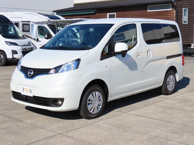 NV200バネットワゴン 新車 FOCS ルソ キャンピングカー 5ナンバー リチウム200Ah 急速走行充電器 急速外部充電器 12Vクーラー フリップダウンモニター レザーシート加工 スマートキー 外部電源 ACコンセント テーブル USB(4枚目)