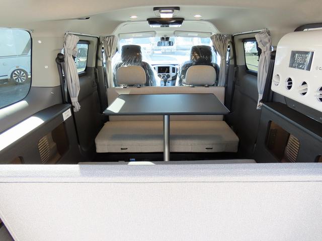 NV200バネットワゴン 新車 FOCS ルソ キャンピングカー 5ナンバー リチウム200Ah 急速走行充電器 急速外部充電器 12Vクーラー フリップダウンモニター レザーシート加工 スマートキー 外部電源 ACコンセント テーブル USB(13枚目)