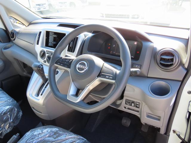 NV200バネットワゴン 新車 FOCS ルソ キャンピングカー 5ナンバー リチウム200Ah 急速走行充電器 急速外部充電器 12Vクーラー フリップダウンモニター レザーシート加工 スマートキー 外部電源 ACコンセント テーブル USB(30枚目)