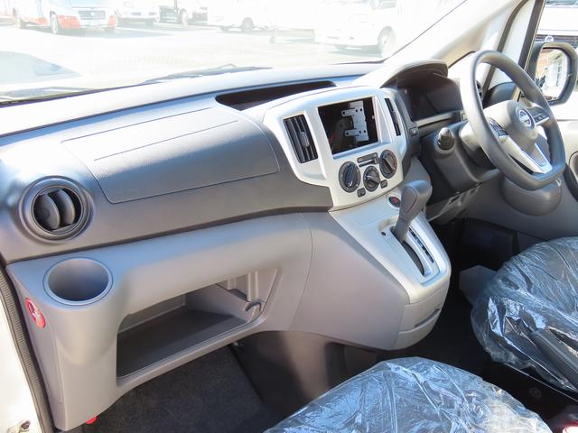 NV200バネットワゴン 新車 FOCS ルソ キャンピングカー 5ナンバー リチウム200Ah 急速走行充電器 急速外部充電器 12Vクーラー フリップダウンモニター レザーシート加工 スマートキー 外部電源 ACコンセント テーブル USB(33枚目)