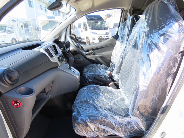 NV200バネットワゴン 新車 FOCS ルソ キャンピングカー 5ナンバー リチウム200Ah 急速走行充電器 急速外部充電器 12Vクーラー フリップダウンモニター レザーシート加工 スマートキー 外部電源 ACコンセント テーブル USB(34枚目)