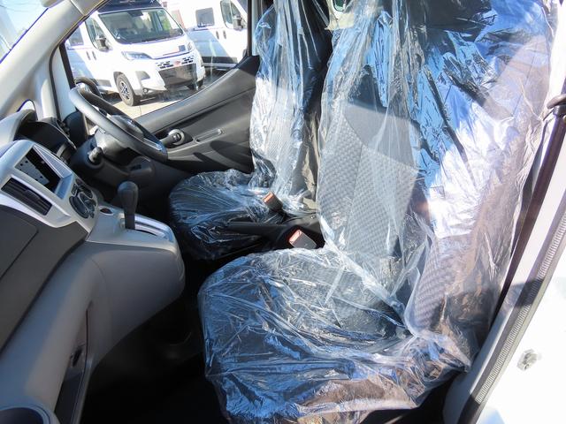 NV200バネットワゴン 新車 FOCS ルソ キャンピングカー 5ナンバー リチウム200Ah 急速走行充電器 急速外部充電器 12Vクーラー フリップダウンモニター レザーシート加工 スマートキー 外部電源 ACコンセント テーブル USB(35枚目)