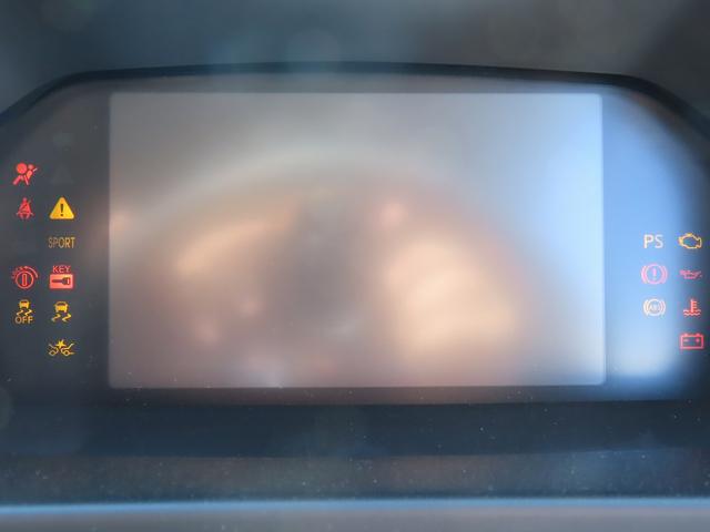 NV200バネットワゴン 新車 FOCS ルソ キャンピングカー 5ナンバー リチウム200Ah 急速走行充電器 急速外部充電器 12Vクーラー フリップダウンモニター レザーシート加工 スマートキー 外部電源 ACコンセント テーブル USB(36枚目)