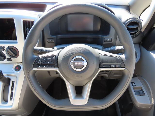 NV200バネットワゴン 新車 FOCS ルソ キャンピングカー 5ナンバー リチウム200Ah 急速走行充電器 急速外部充電器 12Vクーラー フリップダウンモニター レザーシート加工 スマートキー 外部電源 ACコンセント テーブル USB(37枚目)