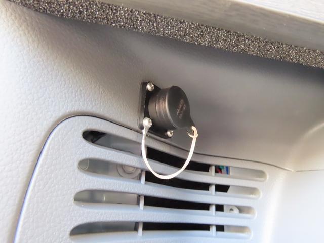 NV200バネットワゴン 新車 FOCS ルソ キャンピングカー 5ナンバー リチウム200Ah 急速走行充電器 急速外部充電器 12Vクーラー フリップダウンモニター レザーシート加工 スマートキー 外部電源 ACコンセント テーブル USB(41枚目)