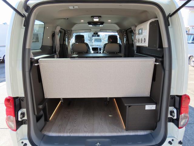 NV200バネットワゴン 新車 FOCS ルソ キャンピングカー 5ナンバー リチウム200Ah 急速走行充電器 急速外部充電器 12Vクーラー フリップダウンモニター レザーシート加工 スマートキー 外部電源 ACコンセント テーブル USB(46枚目)