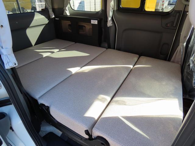 NV200バネットワゴン 新車 FOCS ルソ キャンピングカー 5ナンバー リチウム200Ah 急速走行充電器 急速外部充電器 12Vクーラー フリップダウンモニター レザーシート加工 スマートキー 外部電源 ACコンセント テーブル USB(48枚目)