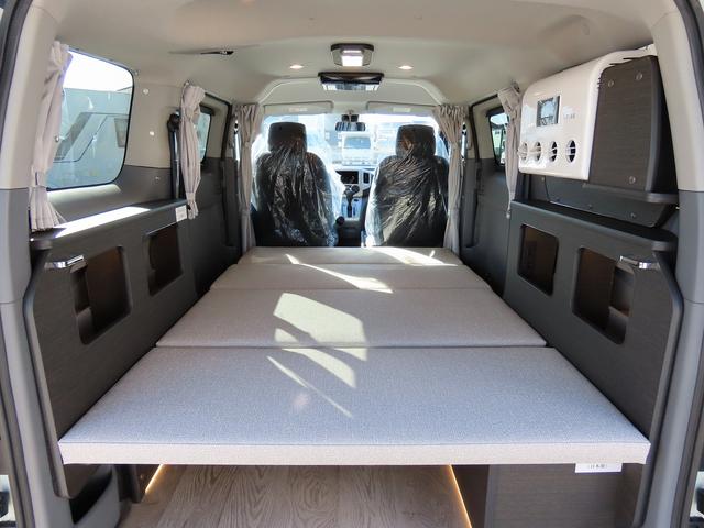 NV200バネットワゴン 新車 FOCS ルソ キャンピングカー 5ナンバー リチウム200Ah 急速走行充電器 急速外部充電器 12Vクーラー フリップダウンモニター レザーシート加工 スマートキー 外部電源 ACコンセント テーブル USB(49枚目)