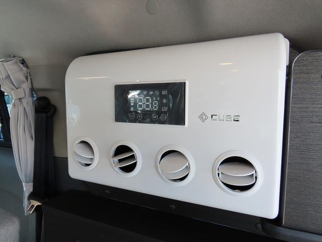 NV200バネットワゴン 新車 FOCS ルソ キャンピングカー 5ナンバー リチウム200Ah 急速走行充電器 急速外部充電器 12Vクーラー フリップダウンモニター レザーシート加工 スマートキー 外部電源 ACコンセント テーブル USB(50枚目)