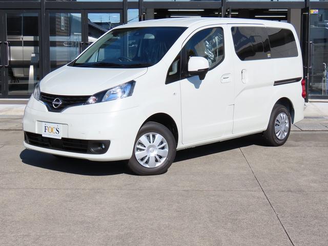 NV200バネットワゴン 新車 FOCS ルソ キャンピングカー 5ナンバー リチウム200Ah 急速走行充電器 急速外部充電器 12Vクーラー フリップダウンモニター レザーシート加工 スマートキー 外部電源 ACコンセント テーブル USB(57枚目)