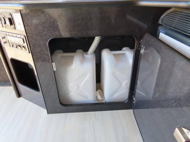 ハイエースワゴン FOCS DSプレミアム キャンピングカー 後席モニター リアヒーター リアクーラー 冷蔵庫 1500Wインバータ 社外ソナー 社外クルコン 18インチAW シングルサブバッテリー シンク ACコンセント 新品タイヤ 外部電源(20枚目)