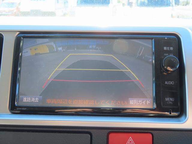 ハイエースワゴン FOCS DSプレミアム キャンピングカー 後席モニター リアヒーター リアクーラー 冷蔵庫 1500Wインバータ 社外ソナー 社外クルコン 18インチAW シングルサブバッテリー シンク ACコンセント 新品タイヤ 外部電源(33枚目)