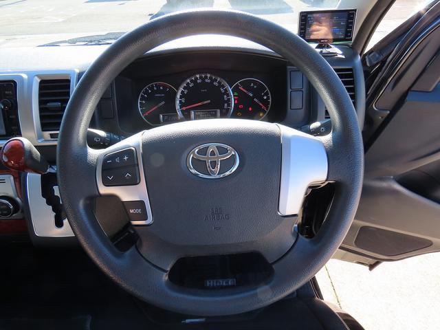 ハイエースワゴン FOCS DSプレミアム キャンピングカー 後席モニター リアヒーター リアクーラー 冷蔵庫 1500Wインバータ 社外ソナー 社外クルコン 18インチAW シングルサブバッテリー シンク ACコンセント 新品タイヤ 外部電源(40枚目)