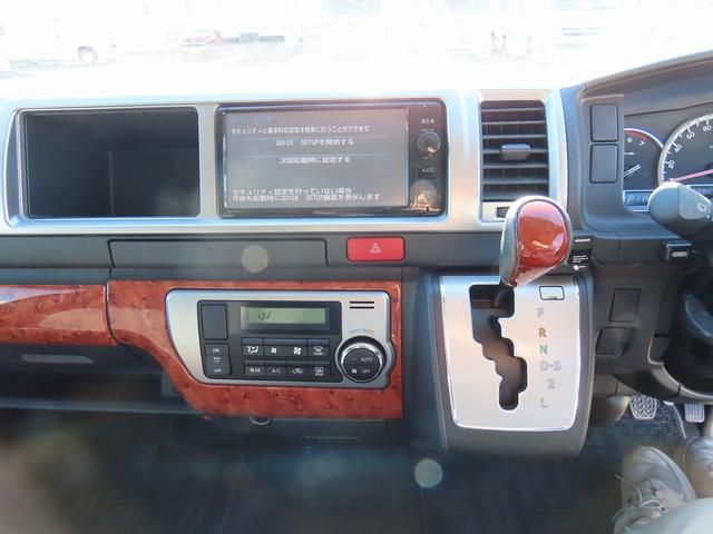 ハイエースワゴン FOCS DSプレミアム キャンピングカー 後席モニター リアヒーター リアクーラー 冷蔵庫 1500Wインバータ 社外ソナー 社外クルコン 18インチAW シングルサブバッテリー シンク ACコンセント 新品タイヤ 外部電源(41枚目)