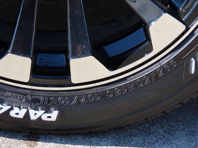 ハイエースワゴン FOCS DSプレミアム キャンピングカー 後席モニター リアヒーター リアクーラー 冷蔵庫 1500Wインバータ 社外ソナー 社外クルコン 18インチAW シングルサブバッテリー シンク ACコンセント 新品タイヤ 外部電源(50枚目)