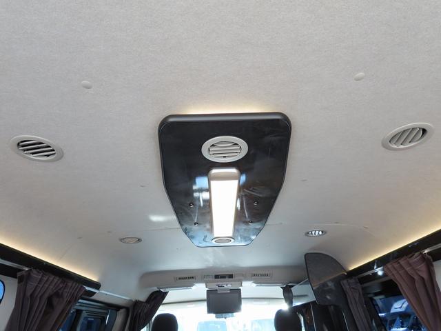 ハイエースワゴン FOCS DSプレミアム キャンピングカー 後席モニター リアヒーター リアクーラー 冷蔵庫 1500Wインバータ 社外ソナー 社外クルコン 18インチAW シングルサブバッテリー シンク ACコンセント 新品タイヤ 外部電源(59枚目)