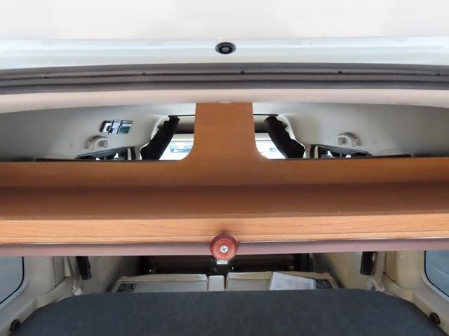 エブリイワゴン タジマキャンパー製　Ｅ３４０Ｗ　キャンピングカー　ＦＦヒーター　走行充電　外部充電器　ＡＣコンセント　ＤＣソケット　社外のショックアブソーバー　外部電源　メインサブスイッチ　パワースライドドア　ＥＴＣ　ナビ（21枚目）