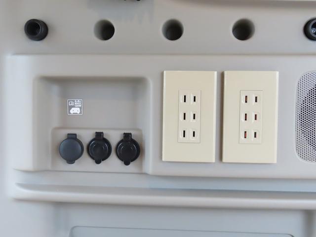 エブリイワゴン タジマキャンパー製　Ｅ３４０Ｗ　キャンピングカー　ＦＦヒーター　走行充電　外部充電器　ＡＣコンセント　ＤＣソケット　社外のショックアブソーバー　外部電源　メインサブスイッチ　パワースライドドア　ＥＴＣ　ナビ（29枚目）