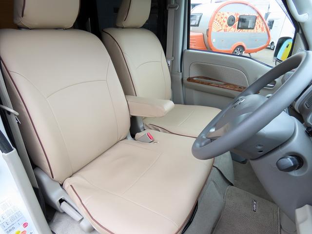 エブリイワゴン タジマキャンパー製　Ｅ３４０Ｗ　キャンピングカー　ＦＦヒーター　走行充電　外部充電器　ＡＣコンセント　ＤＣソケット　社外のショックアブソーバー　外部電源　メインサブスイッチ　パワースライドドア　ＥＴＣ　ナビ（53枚目）