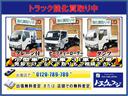 ＫＣエアコン・パワステ　移動販売車　キッチンカー　２層シンク　給水排水タンク　換気扇　１００Ｖ外部電源　サブバッテリー　正弦波インバーター　ガラスサッシ　販売カウンター　加工台　作業テーブル(46枚目)