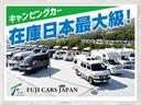 ＫＣエアコン・パワステ　移動販売車　キッチンカー　２層シンク　給水排水タンク　換気扇　１００Ｖ外部電源　サブバッテリー　正弦波インバーター　ガラスサッシ　販売カウンター　加工台　作業テーブル(70枚目)