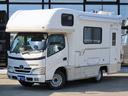TOYOTA CAMROAD