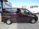 NISSAN NV200VANETTE WAGON