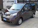 NISSAN NV200VANETTE WAGON