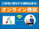 　ナッツＲＶ　クレソンボヤージュ　８ナンバーキャンピング　７名乗車　６名就寝　ツインサブバッテリー　ＤＣ冷蔵庫　燃料式ＦＦヒーター　マックスファン　シンク　走行充電　外部充電　ナビ　バックカメラ　ＥＴＣ（71枚目）