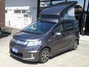 HONDA FREED SPIKE HYBRID