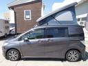 HONDA FREED SPIKE HYBRID