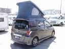 HONDA FREED SPIKE HYBRID