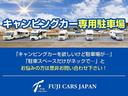 ☆お問い合わせ先☆キャンピングカー専門店☆ 岐阜県安八郡安八町東結1405 TEL 0584-62-1155 メールアドレス gifu1@fujicars.jp(