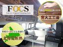 ☆国内自社一貫生産キャンピングビルダー【フジカーズジャパン】☆新車キャンピングカー【FOCS】シリーズ展示中です♪
