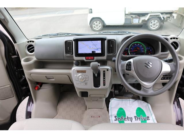 エブリイワゴン PZターボスペシャル 4WD 両側電動スライドドア オートステップ フルセグSDナビ ドラレコ シートヒーター 衝突軽減 レーダーブレーキ プッシュスタート&スマートキー オートエアコン(11枚目)